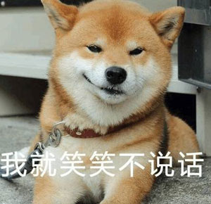 雙語(yǔ)盤(pán)點(diǎn)：2017年發(fā)糖的名人CP，你覺(jué)得哪一對(duì)最甜？