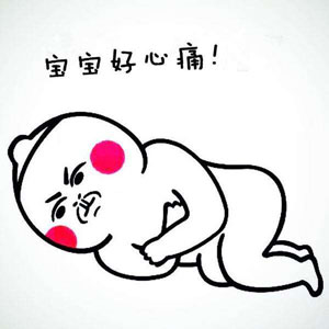 雙語(yǔ)盤(pán)點(diǎn)：2017年發(fā)糖的名人CP，你覺(jué)得哪一對(duì)最甜？