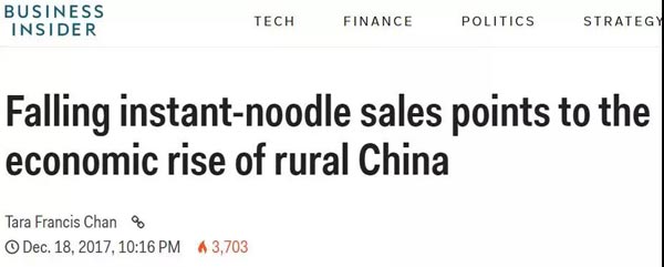 中國人不愛吃泡面了？熱心的BBC深入分析原因，有理有據(jù)，無法反駁