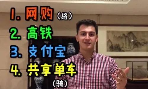 中國人不愛吃泡面了？熱心的BBC深入分析原因，有理有據(jù)，無法反駁