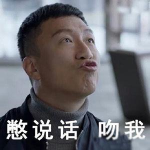 適度自戀更容易走上人生巔峰？