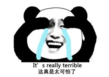 支付寶年度賬單挖了個(gè)大坑，你也不慎掉進(jìn)去了嗎？