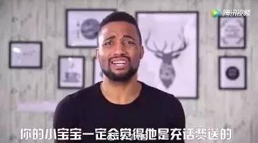 英文名千萬不要叫這些，不然老外會露出尷尬的蜜汁微笑