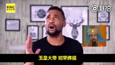 英文名千萬不要叫這些，不然老外會露出尷尬的蜜汁微笑