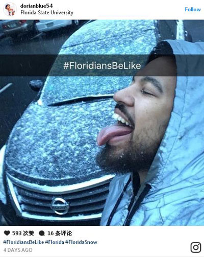 北半球的大雪，你來得太猛烈