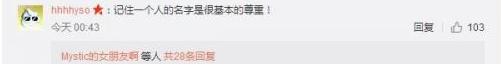 期末送命題答錯扣41分，你的期末考題還好嗎？