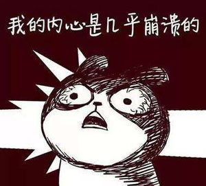 期末送命題答錯扣41分，你的期末考題還好嗎？
