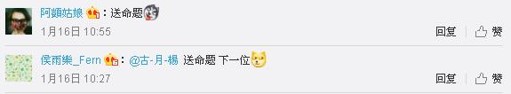 期末送命題答錯扣41分，你的期末考題還好嗎？