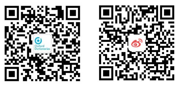 牛津熱詞：行政時(shí)間