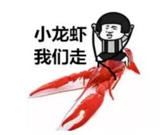 2017全國美食消費報告出爐，大家最愛吃這個菜！
