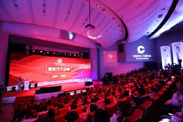 這場(chǎng)全英文演講大咖云集，新時(shí)代大講堂Vison China精彩開(kāi)講！