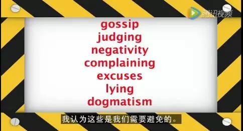 為什么你說話沒人聽？無非就是犯了這七個(gè)毛??！