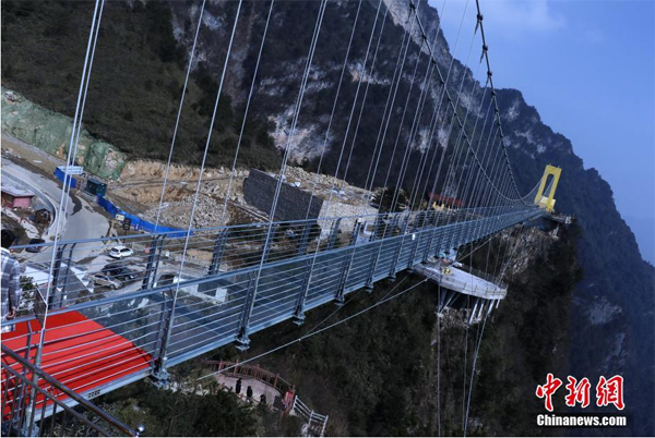 四川八臺(tái)山建世界最高玻璃橋 你敢去走走嗎？