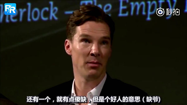 中國粉絲給歐美明星取的外號太有才，連本尊都蓋章認證