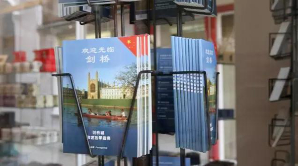 五百年來首次！劍橋大學(xué)國(guó)王學(xué)院合唱團(tuán)發(fā)布中文歌曲，這兩首歌是……