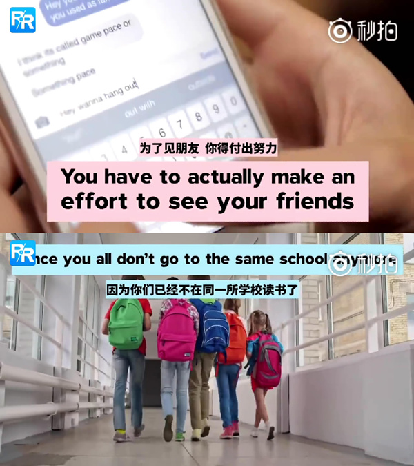 字字扎心！這些事實只有20歲后才能體會到