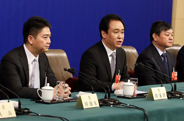 聚焦兩會：馬化騰、董明珠、雷軍等企業(yè)大佬都說了啥?