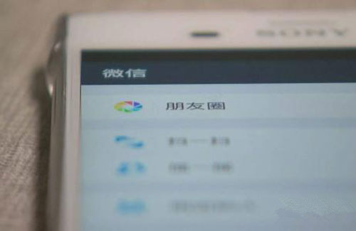 玩微信的25條社交禮儀，你能做到幾條？句句扎心！