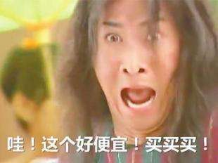英國電商ASOS為包裝拼寫錯誤致歉，這些錯別字真的很尷尬！