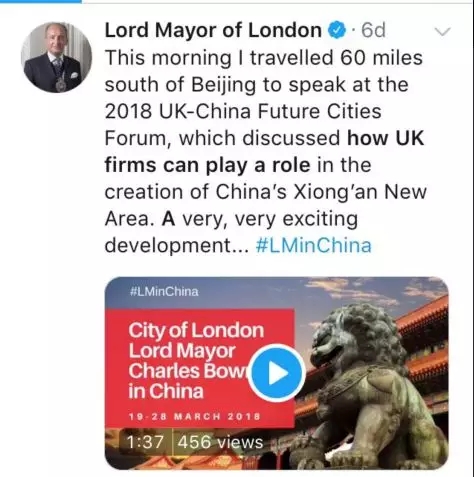 雄安的拼音到底是Xiongan還是Xiong’an，你分得清楚嗎？