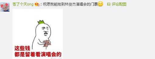 又想騙我去追星！研究表明經?？囱莩獣裳幽暌鎵? style=