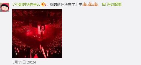 又想騙我去追星！研究表明經?？囱莩獣裳幽暌鎵? style=