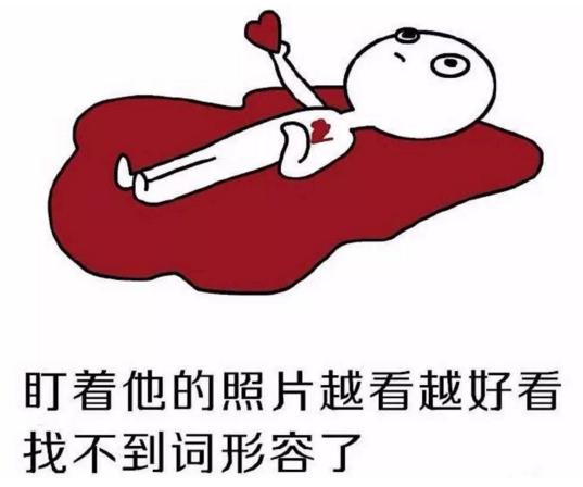 鮮肉當(dāng)?shù)?，女性對男性的審美為何正在改變? style=