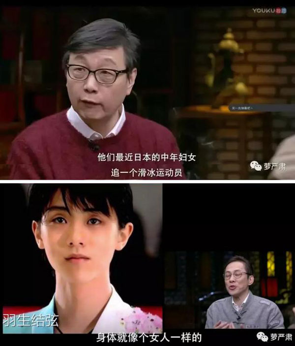 鮮肉當(dāng)?shù)溃詫δ行缘膶徝罏楹握诟淖儯? style=