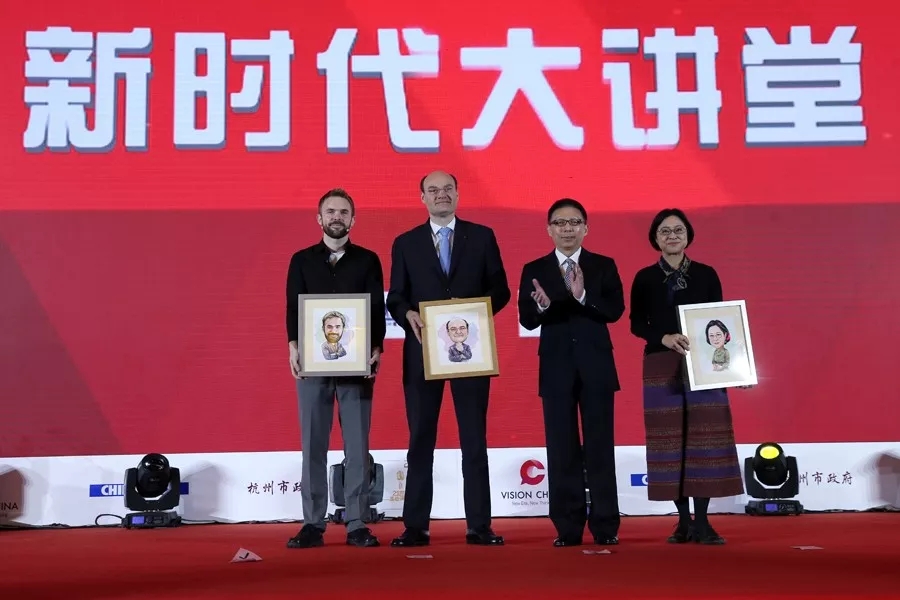 雙語回顧：在“新時(shí)代大講堂”上，各路大咖們都說了什么？