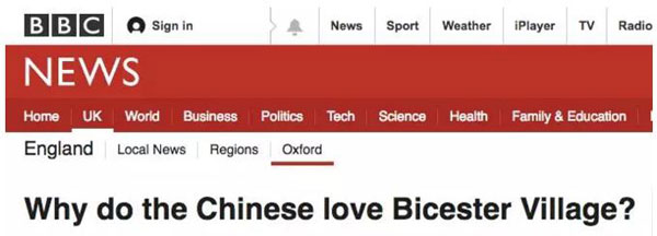 中國人狂愛比斯特驚動BBC，但這家折扣村早被外媒扒皮了