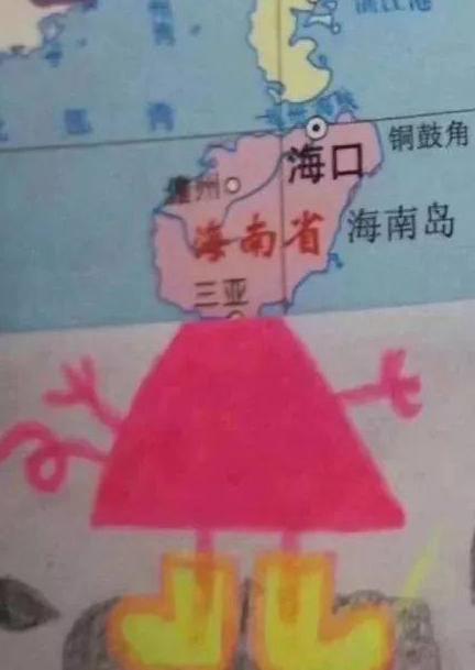 “小豬佩奇身上紋，掌聲送給社會(huì)人”這只粉紅豬憑啥火了？