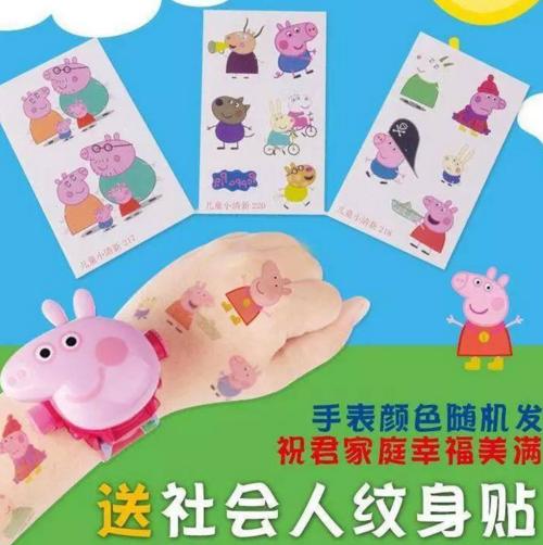 “小豬佩奇身上紋，掌聲送給社會(huì)人”這只粉紅豬憑啥火了？