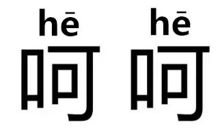 英國中學考場要換數(shù)字時鐘，只因?qū)W生看不懂指針鐘表