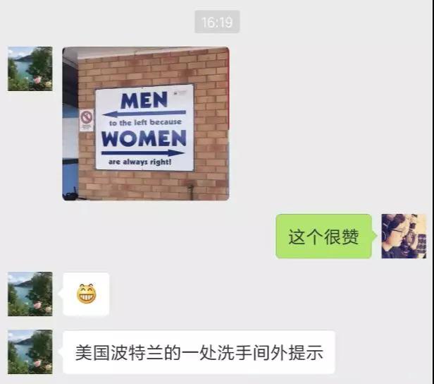美國波特蘭洗手間的英文標(biāo)識太有創(chuàng)意了！