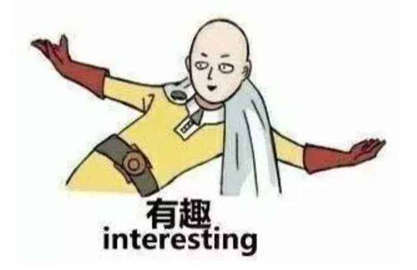 怎么用英語(yǔ)感嘆“呵呵噠”？