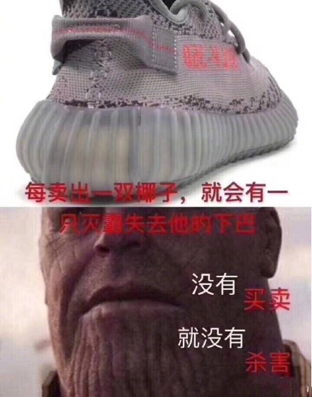 阻止滅霸的5種方法：外國(guó)網(wǎng)友腦洞大開，自制視頻獻(xiàn)計(jì)策