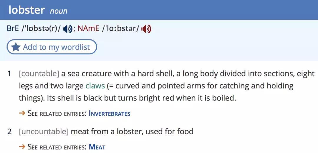 小龍蝦”的英語是small lobster嗎？