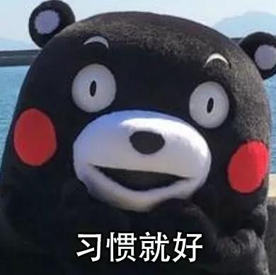 大學(xué)四年，我get了這些神技能