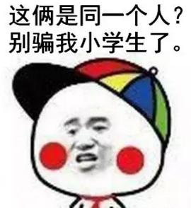 大學(xué)四年，我get了這些神技能