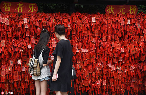 第一批“00后”都參加高考了 今年高考有啥不一樣？
