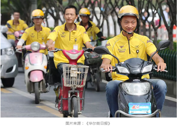 “失戀了，小哥可以給我畫只小腦斧嗎？”盤點(diǎn)外賣小哥收到過的奇葩要求
