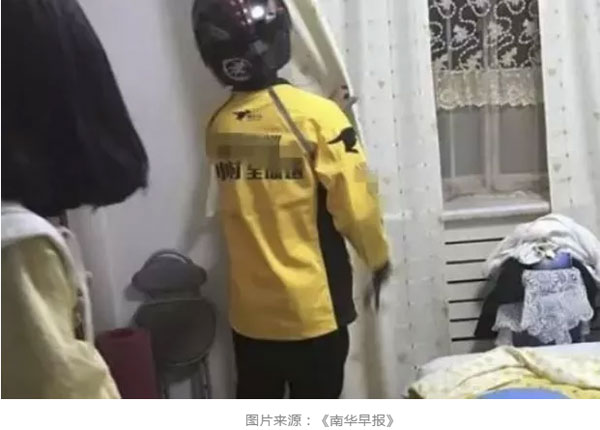 “失戀了，小哥可以給我畫只小腦斧嗎？”盤點(diǎn)外賣小哥收到過的奇葩要求