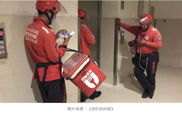 “失戀了，小哥可以給我畫只小腦斧嗎？”盤點(diǎn)外賣小哥收到過的奇葩要求