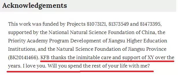 果然畢業(yè)論文的致謝才是最精彩的！感謝貓、狗、愛豆，能加的戲都加上了……