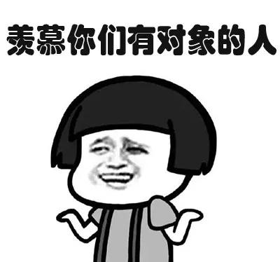 果然畢業(yè)論文的致謝才是最精彩的！感謝貓、狗、愛豆，能加的戲都加上了……