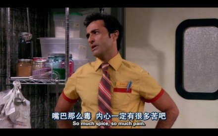 老外如何吐槽他人？口語學(xué)起來
