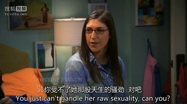 老外如何吐槽他人？口語學(xué)起來
