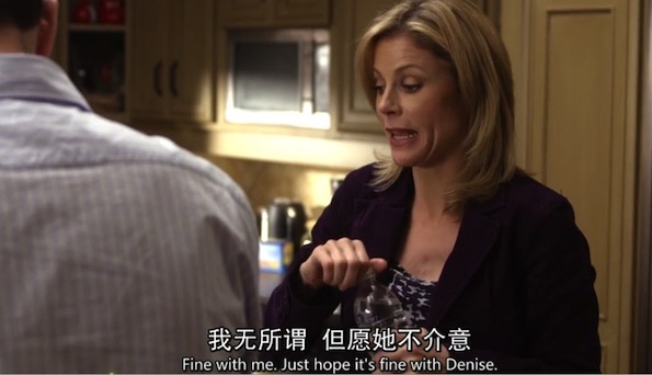 《摩登家庭》S01E17：“我無所謂”用英語怎么說？