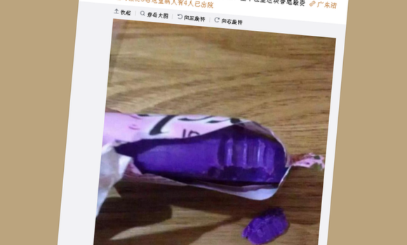 沒(méi)學(xué)好英語(yǔ)的后果？馬拉松賽事“香皂”當(dāng)“甜點(diǎn)”