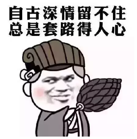 一言不合就飚英語，上半年的流行語，我們用英語來說一說
